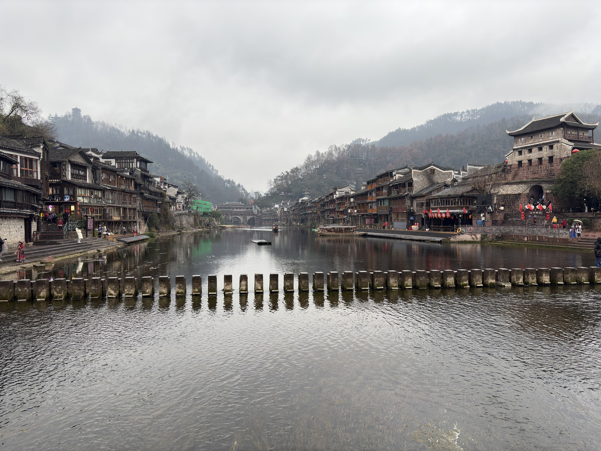 Picture China Fenghuang Ancient City 2026-01 136 - Winter Fenghuang Ancient City