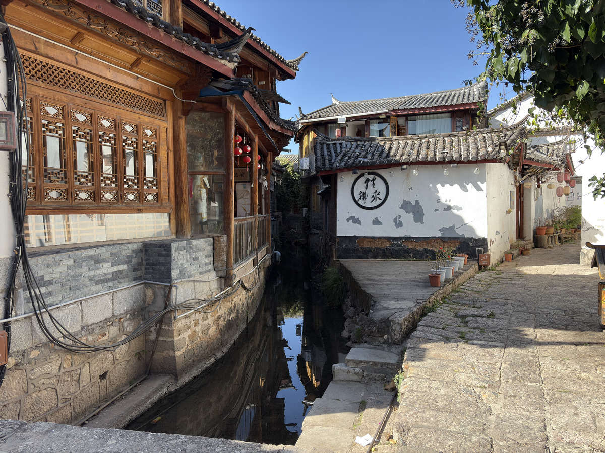 Picture China Lijiang 2026-01 542 - Spring Lijiang