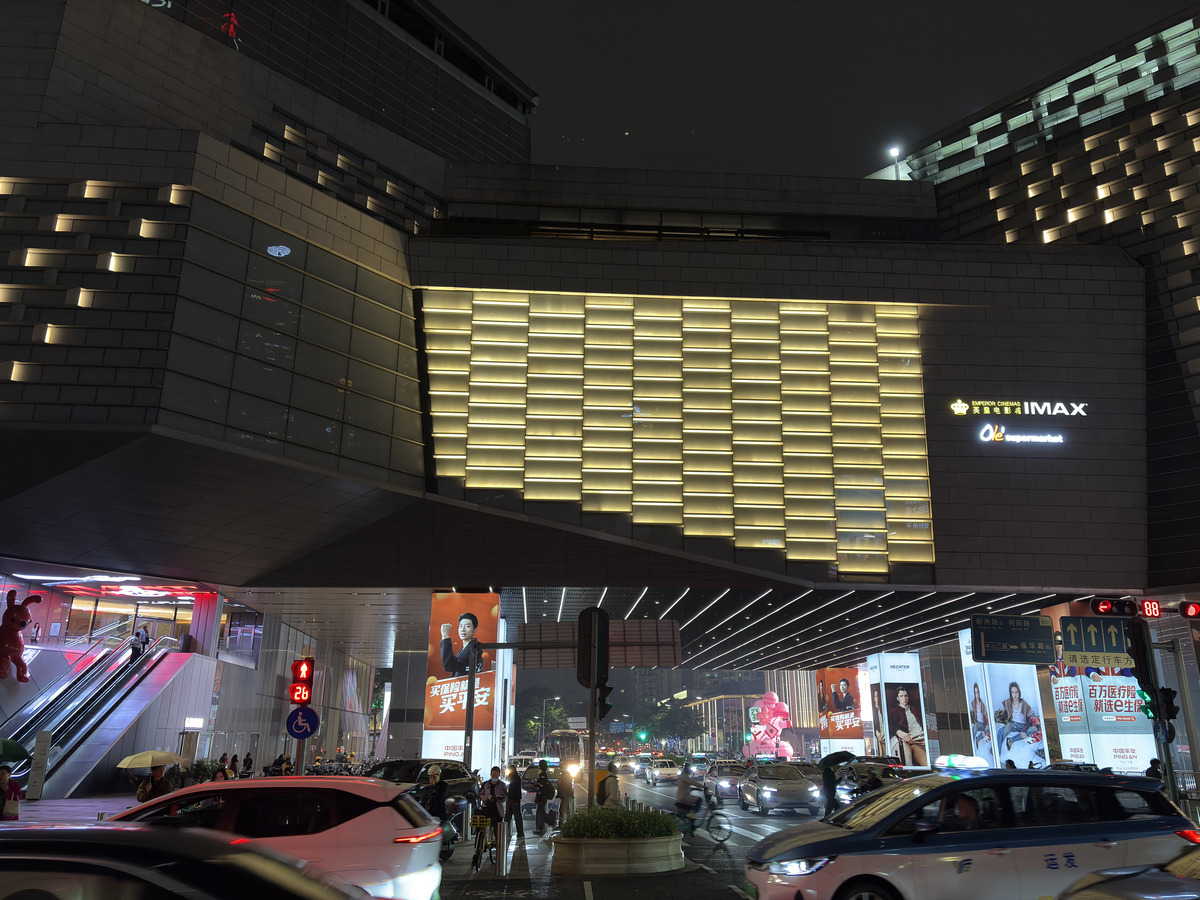 Picture China Shenzhen, 20 janvier 2026 2026-01 11 - Hotel Shenzhen, 20 janvier 2026