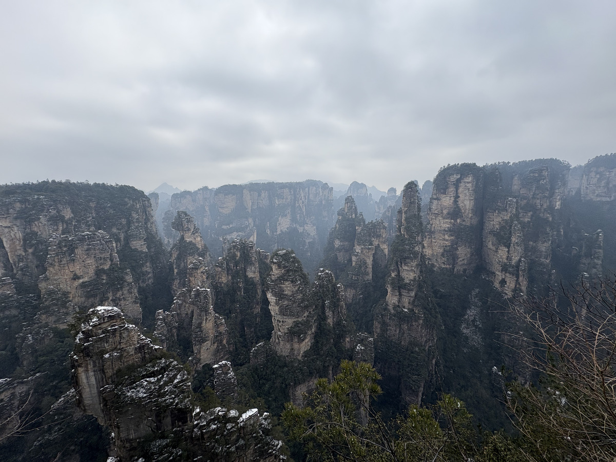 Picture China Zhangjiajie 2026-01 41 - Resort Zhangjiajie