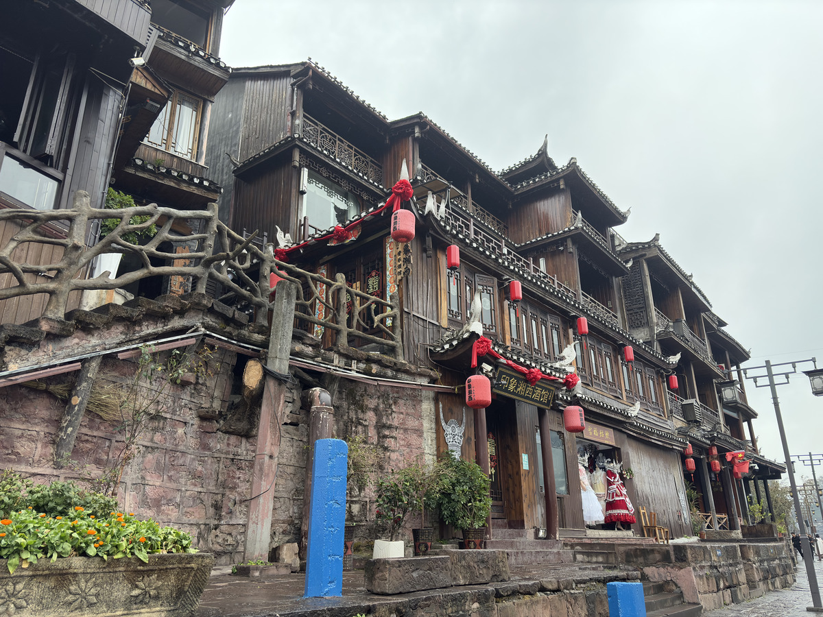 Picture China Fenghuang Ancient City 2026-01 4 - City View Fenghuang Ancient City