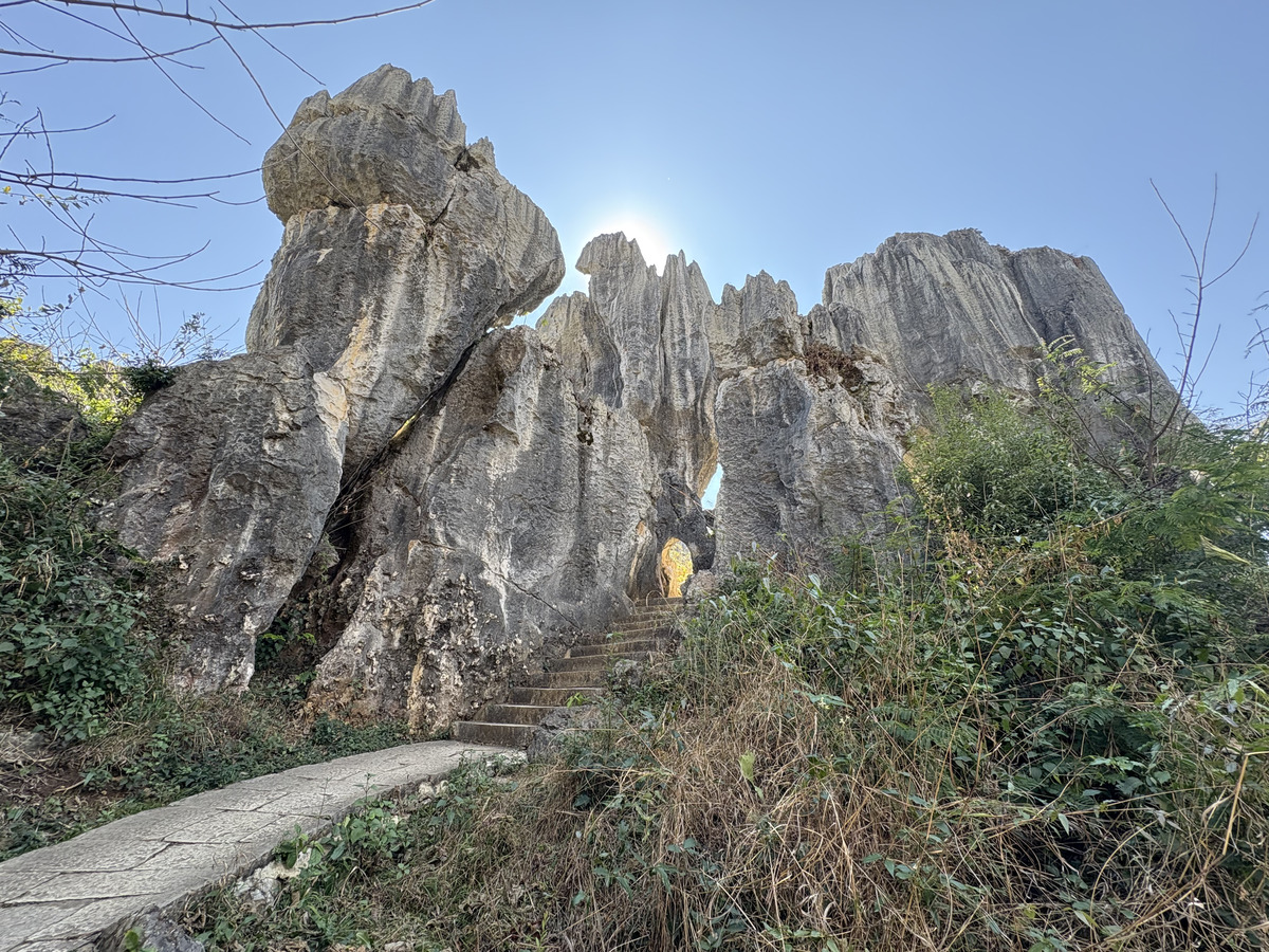 Picture China Shilin Stone Forest 2026-01 364 - Restaurant Shilin Stone Forest