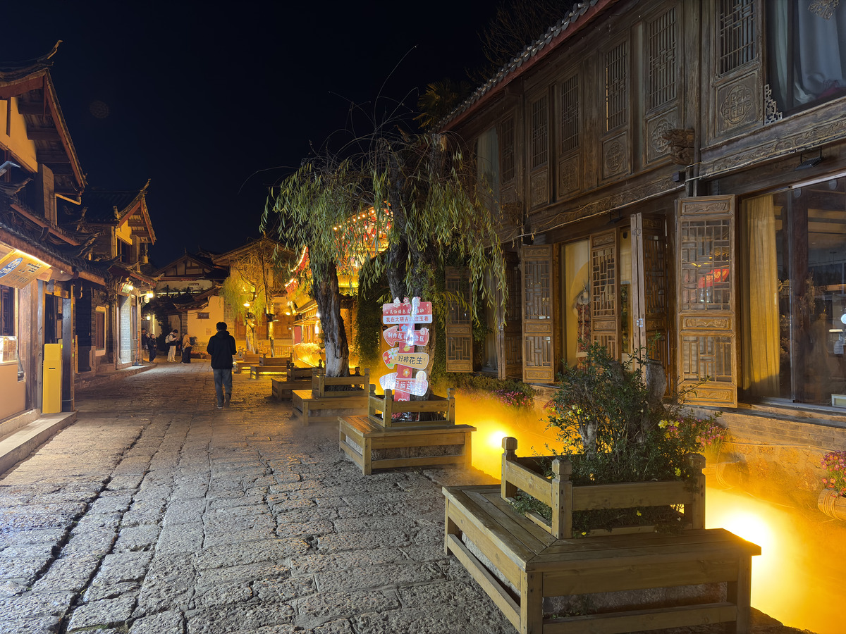 Picture China Lijiang 2026-01 355 - Sauna Lijiang