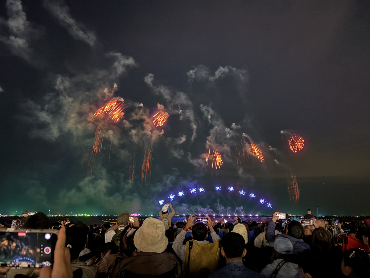 Picture Thailand Pattaya pattaya firework festival 2025-12 70 - Rooms pattaya firework festival