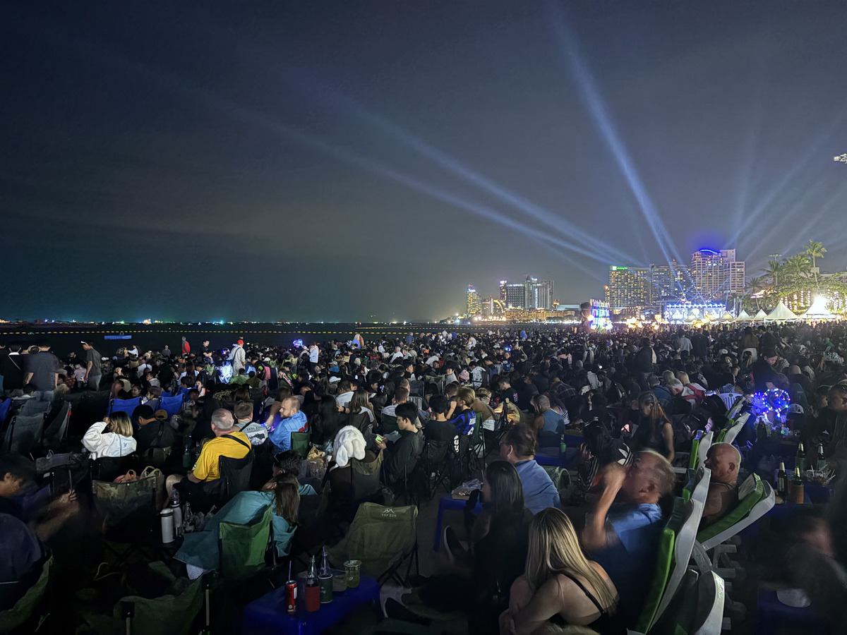 Picture Thailand Pattaya pattaya firework festival 2025-12 58 - City Sight pattaya firework festival