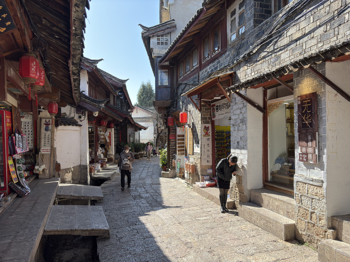 Picture China Lijiang 2026-01 735 - Land Lijiang