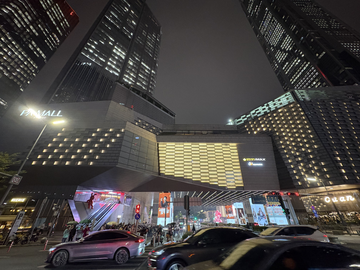 Picture China Shenzhen, 20 janvier 2026 2026-01 4 - Savings Shenzhen, 20 janvier 2026