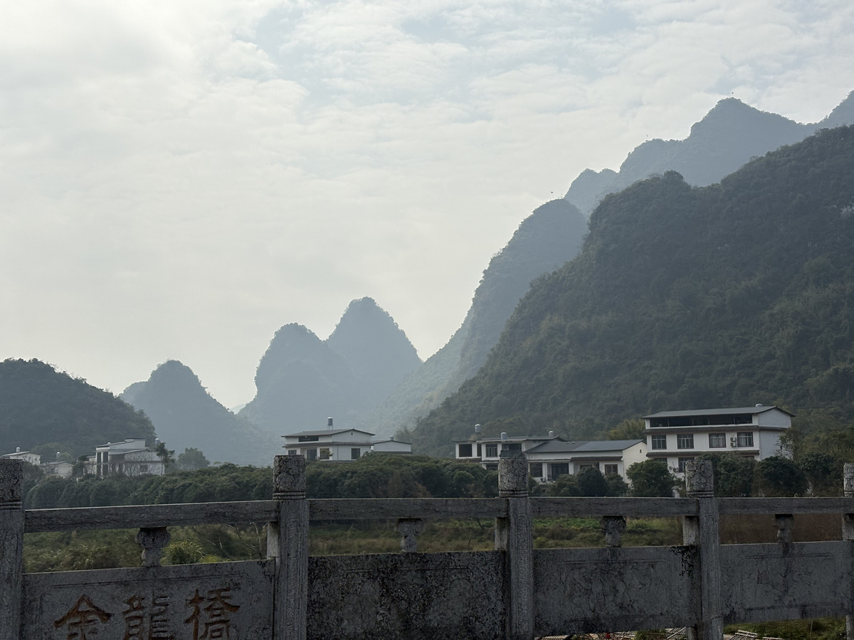 Picture China Yangshuo 2026-01 78 - SPA Yangshuo