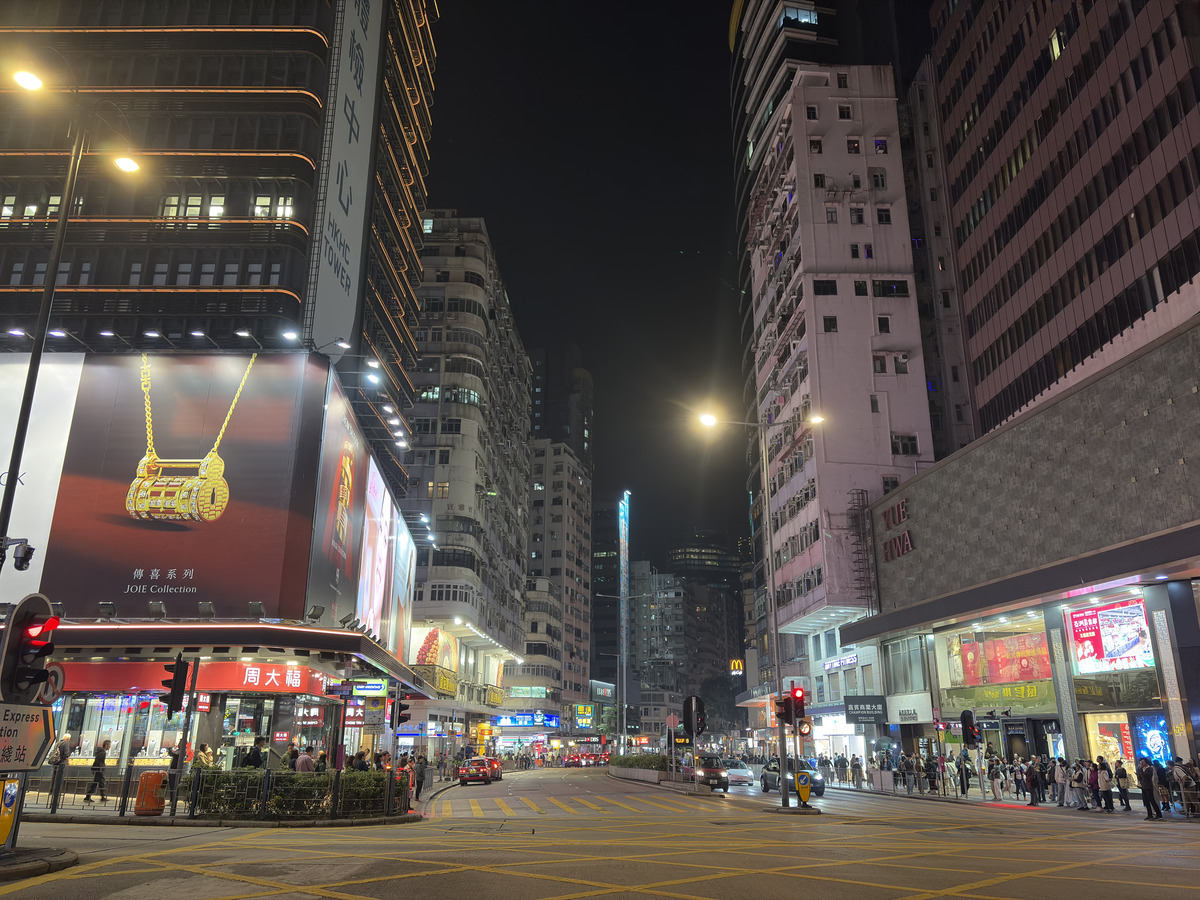 Picture Hong-Kong Tsim Sha Tsui 2026-01 0 - Hotels Tsim Sha Tsui