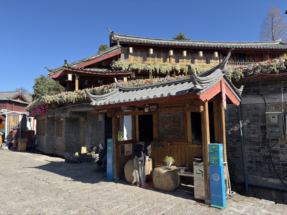 Picture China Lijiang 2026-01 173 - Rentals Lijiang