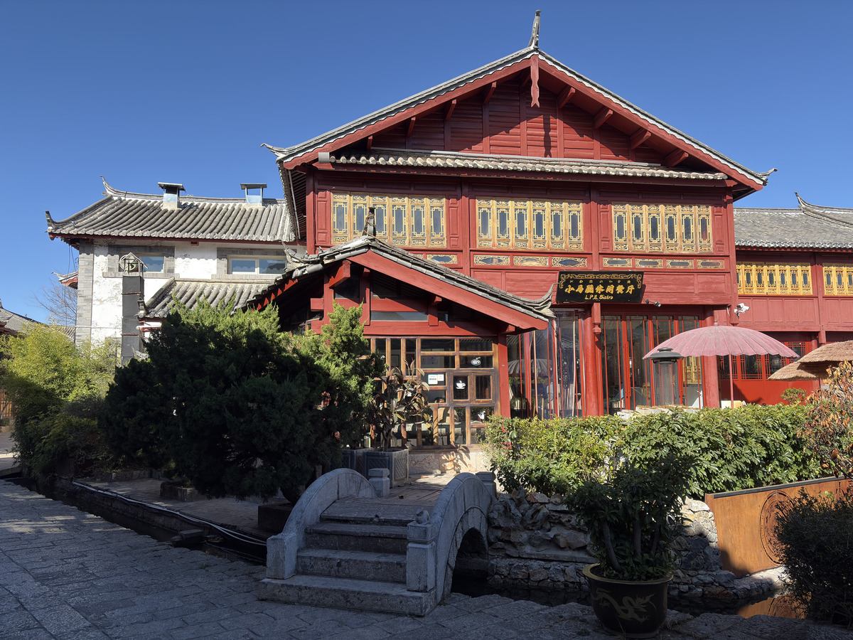 Picture China Lijiang 2026-01 520 - Rentals Lijiang