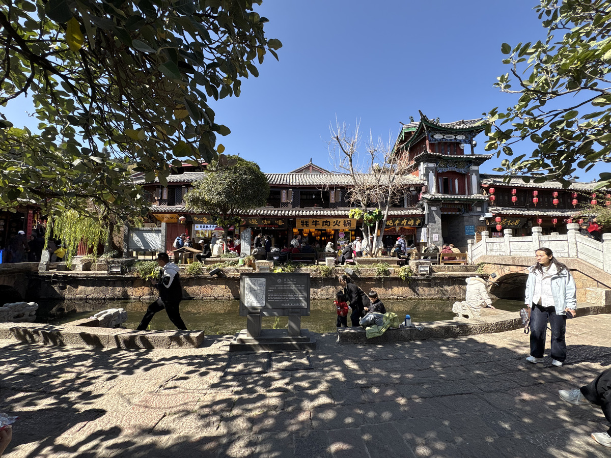 Picture China Lijiang 2026-01 473 - Summer Lijiang