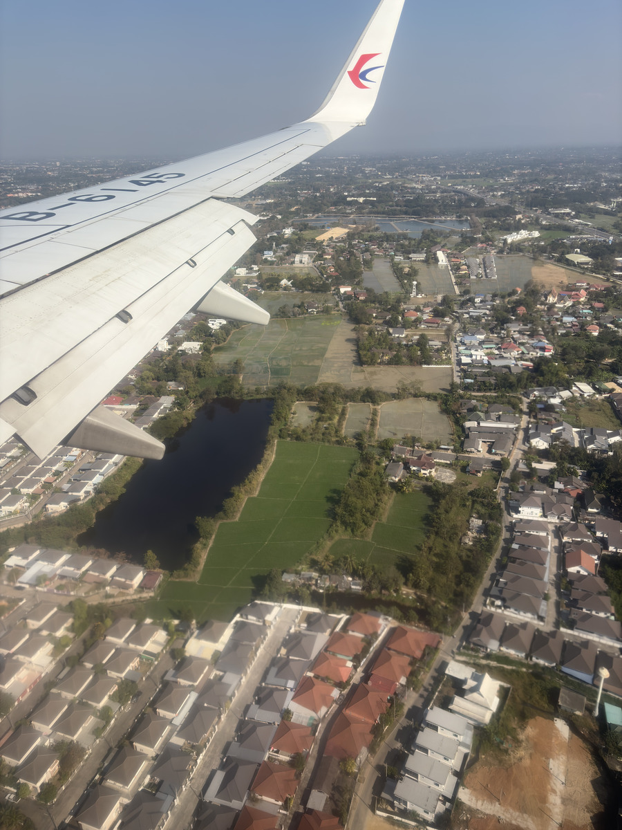 Picture Thailand Chiang Mai From the sky 2026-01 24 - Restaurant From the sky