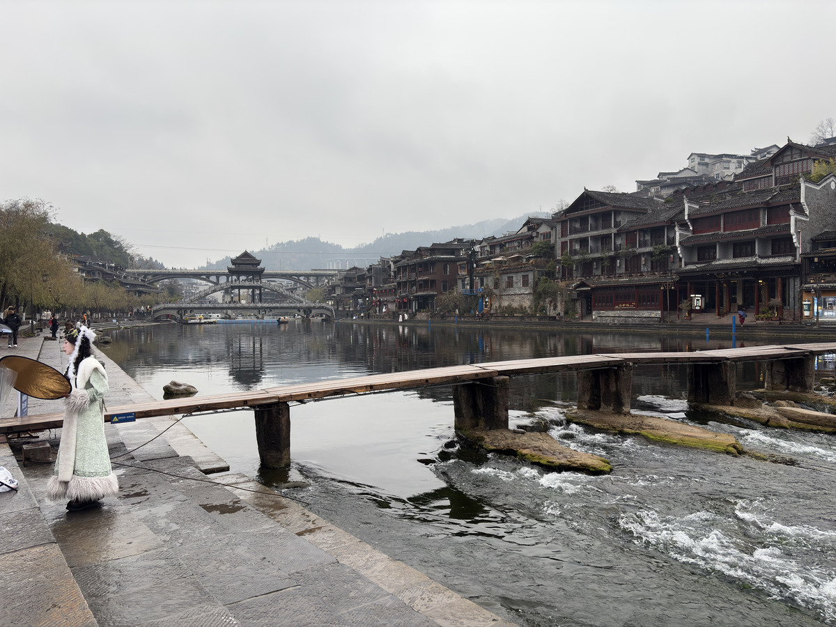 Picture China Fenghuang Ancient City 2026-01 65 - Summer Fenghuang Ancient City