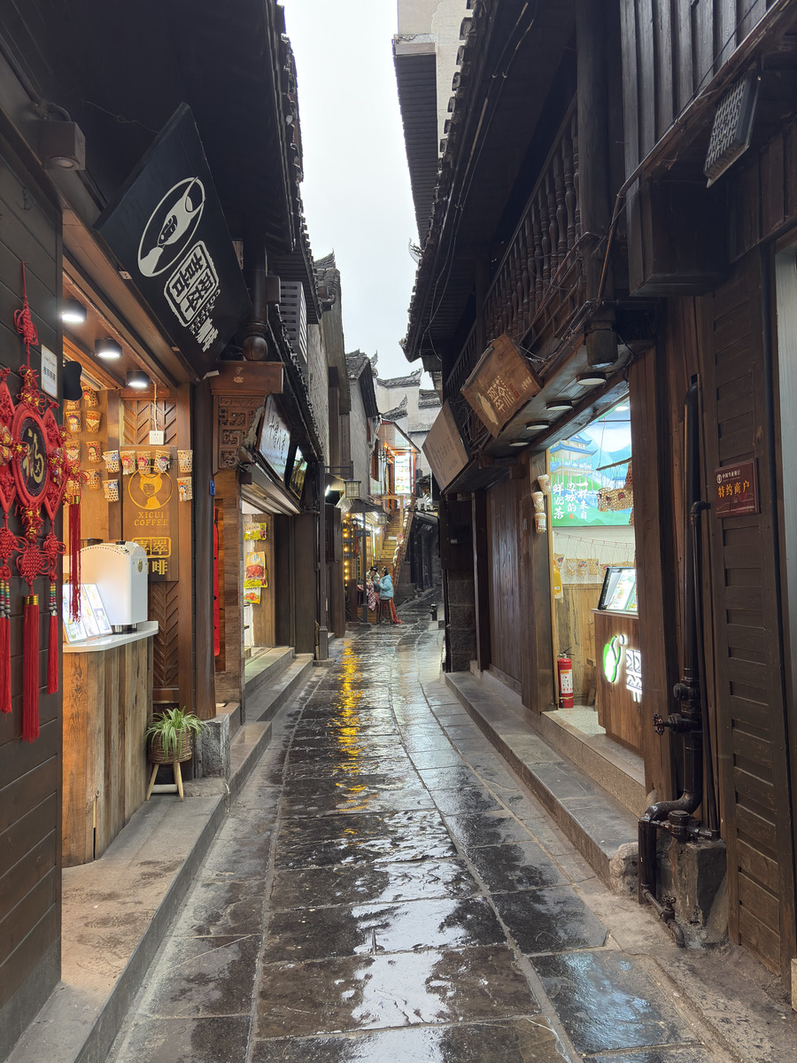 Picture China Fenghuang Ancient City 2026-01 3 - City Sight Fenghuang Ancient City