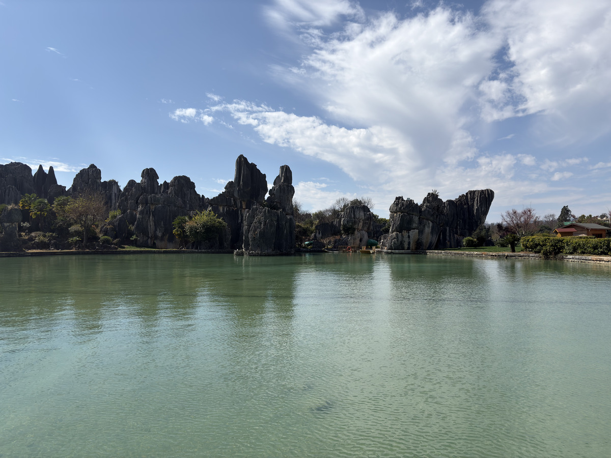 Picture China Shilin Stone Forest 2026-01 7 - To see Shilin Stone Forest