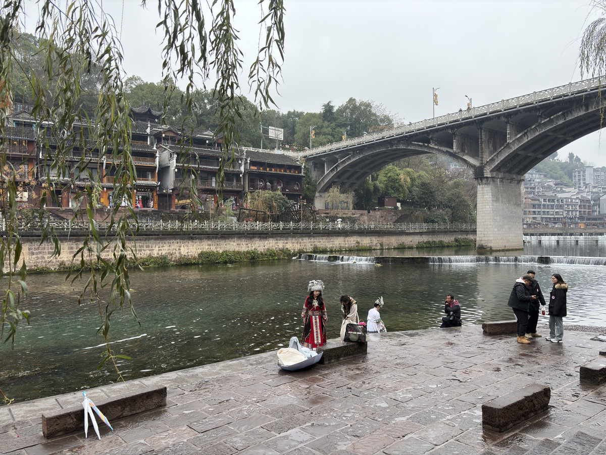 Picture China Fenghuang Ancient City 2026-01 103 - Rentals Fenghuang Ancient City