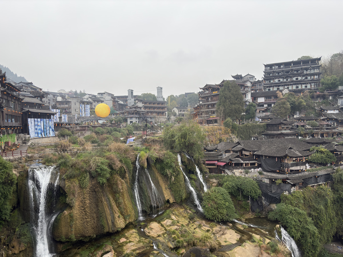 Picture China Furong Ancient Town 2026-01 88 - Accomodation Furong Ancient Town