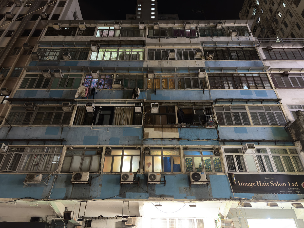 Picture Hong-Kong Mong Kok 2026-01 4 - SPA Mong Kok