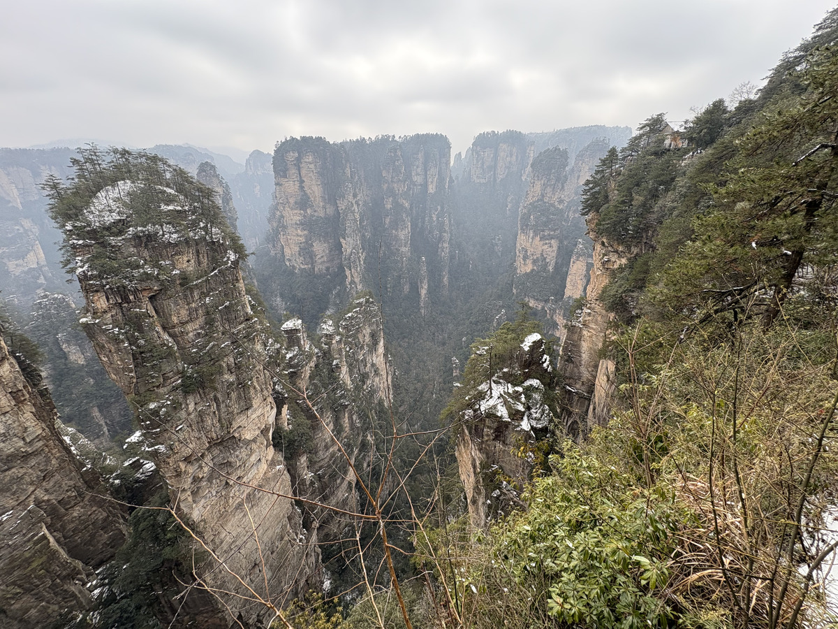 Picture China Zhangjiajie 2026-01 113 - Weather Zhangjiajie