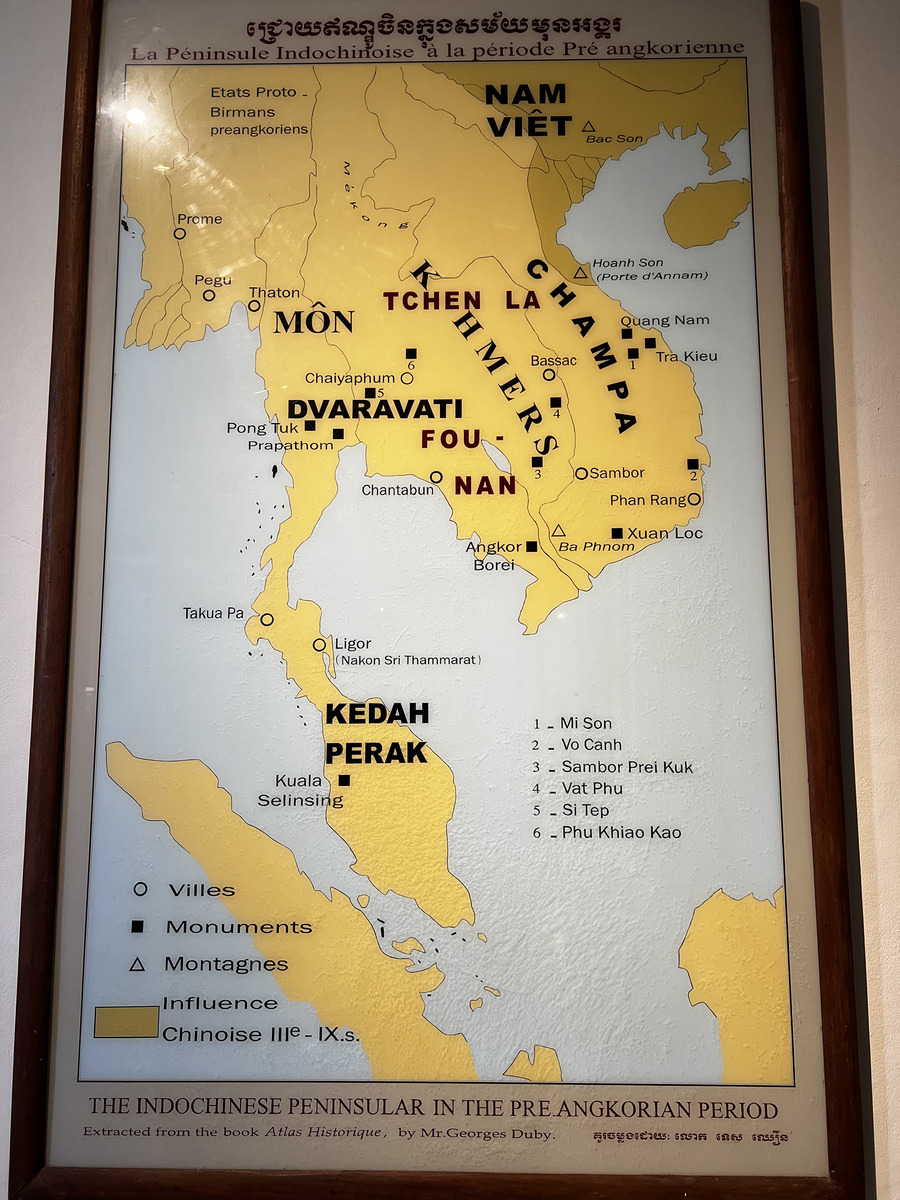 Picture Cambodia Phnom Penh Cambodia National Museum 2024-01 197 - Land Cambodia National Museum