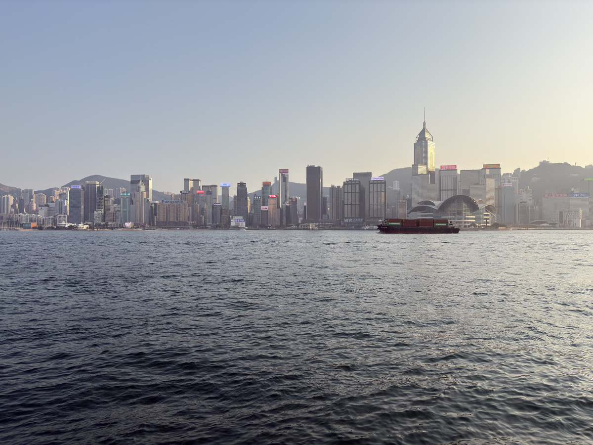 Picture Hong-Kong Tsim Sha Tsui 2026-01 56 - To see Tsim Sha Tsui