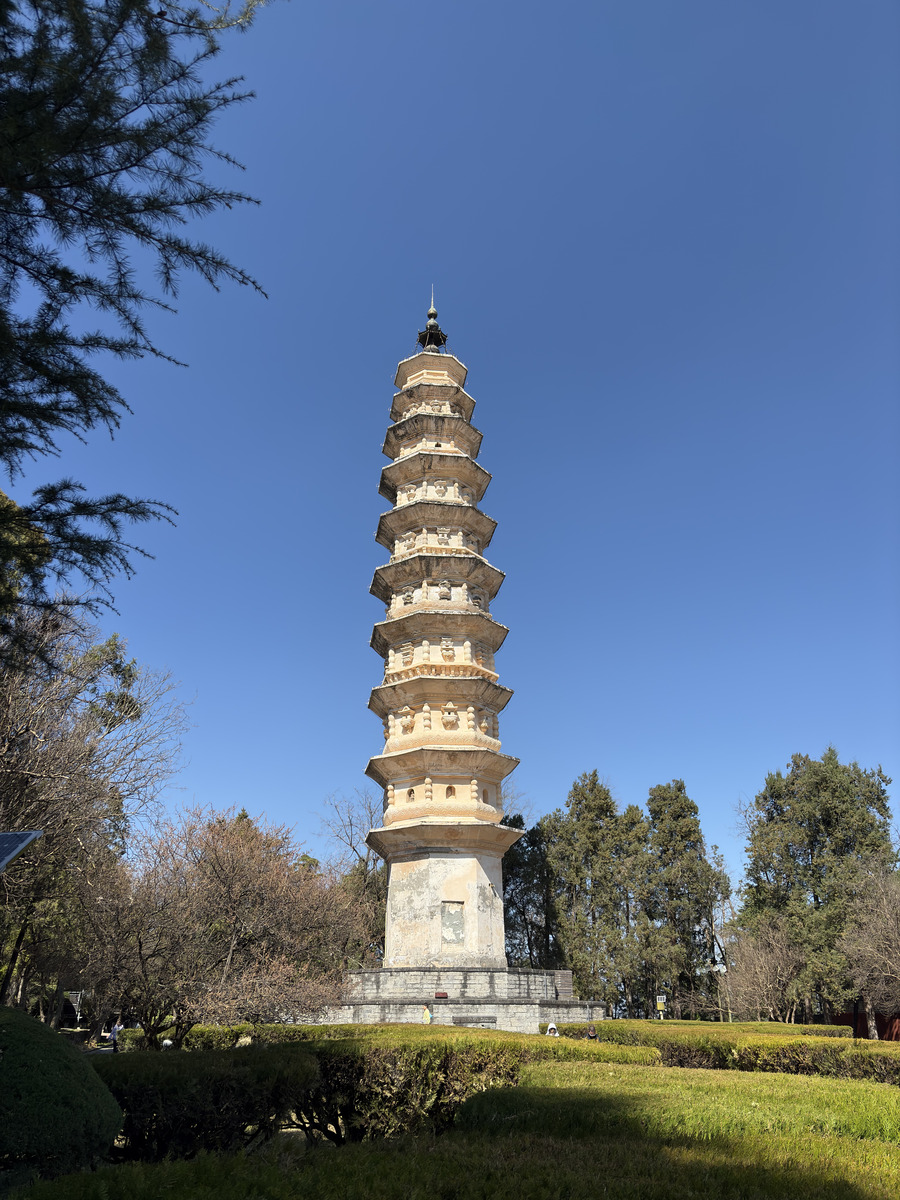 Picture China Dali Three pagodas 2026-01 20 - Room Three pagodas