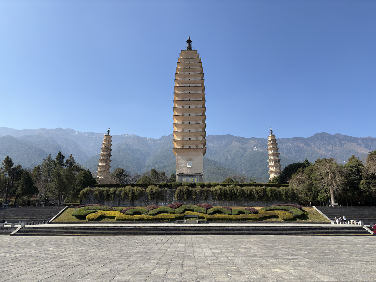 Picture China Dali Three pagodas 2026-01 43 - SPA Three pagodas