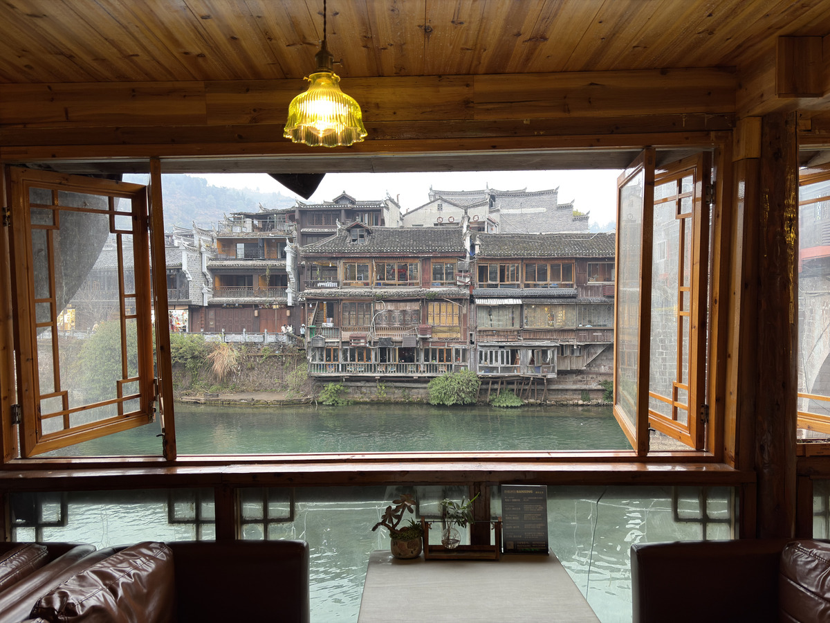 Picture China Fenghuang Ancient City 2026-01 132 - French Restaurant Fenghuang Ancient City