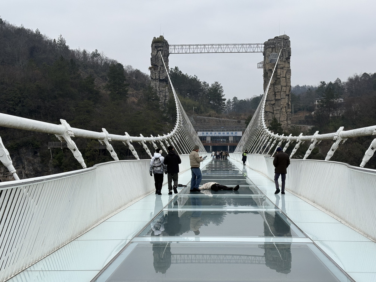 Picture China Zhangjiajie Grand Canion 2026-01 12 - Weather Grand Canion