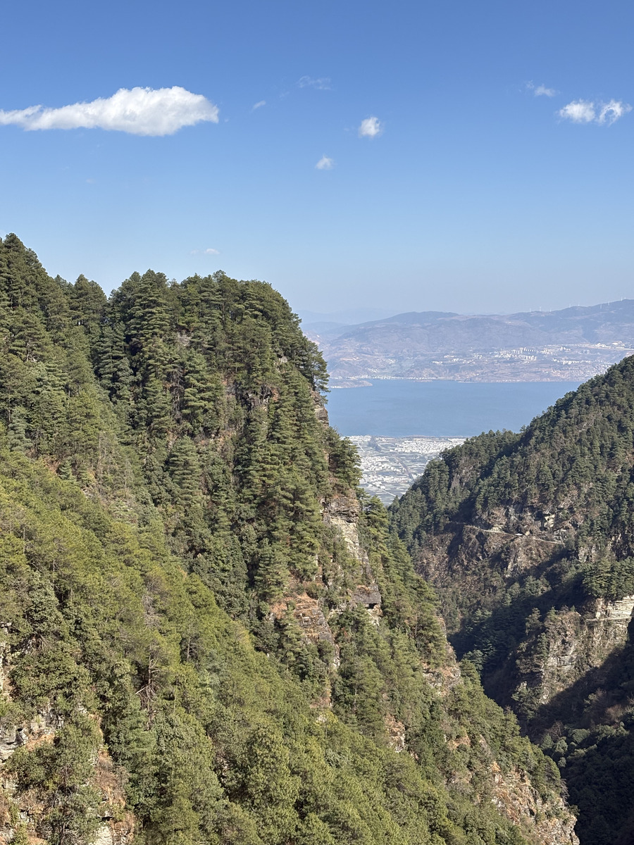 Picture China Dali Mountain 2026-01 39 - Weather Mountain