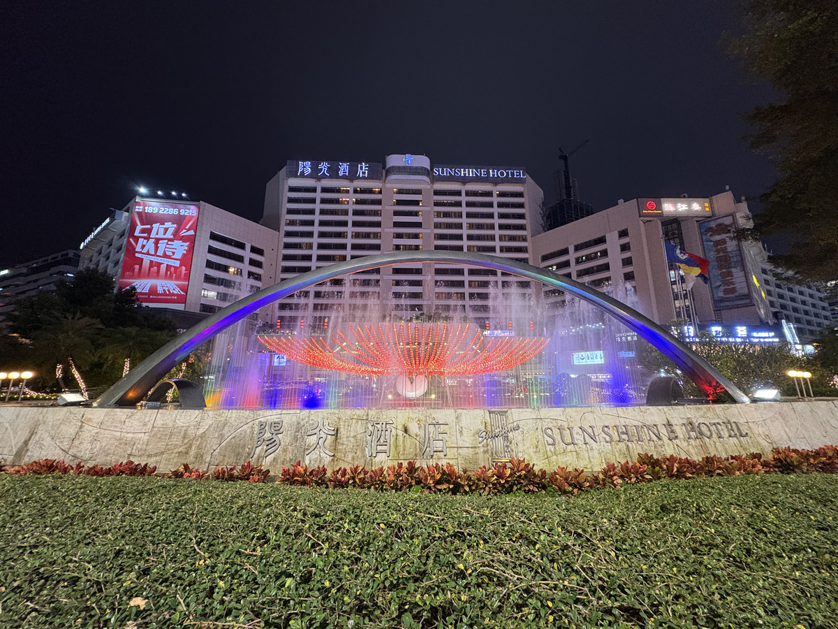 Picture China Shenzhen, 20 janvier 2026 2026-01 9 - Resorts Shenzhen, 20 janvier 2026