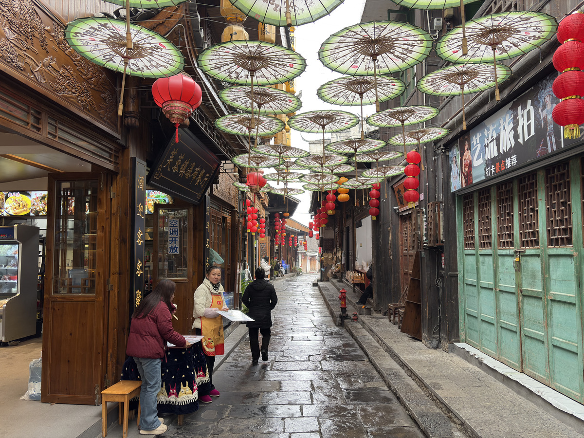 Picture China Furong Ancient Town 2026-01 150 - Rentals Furong Ancient Town