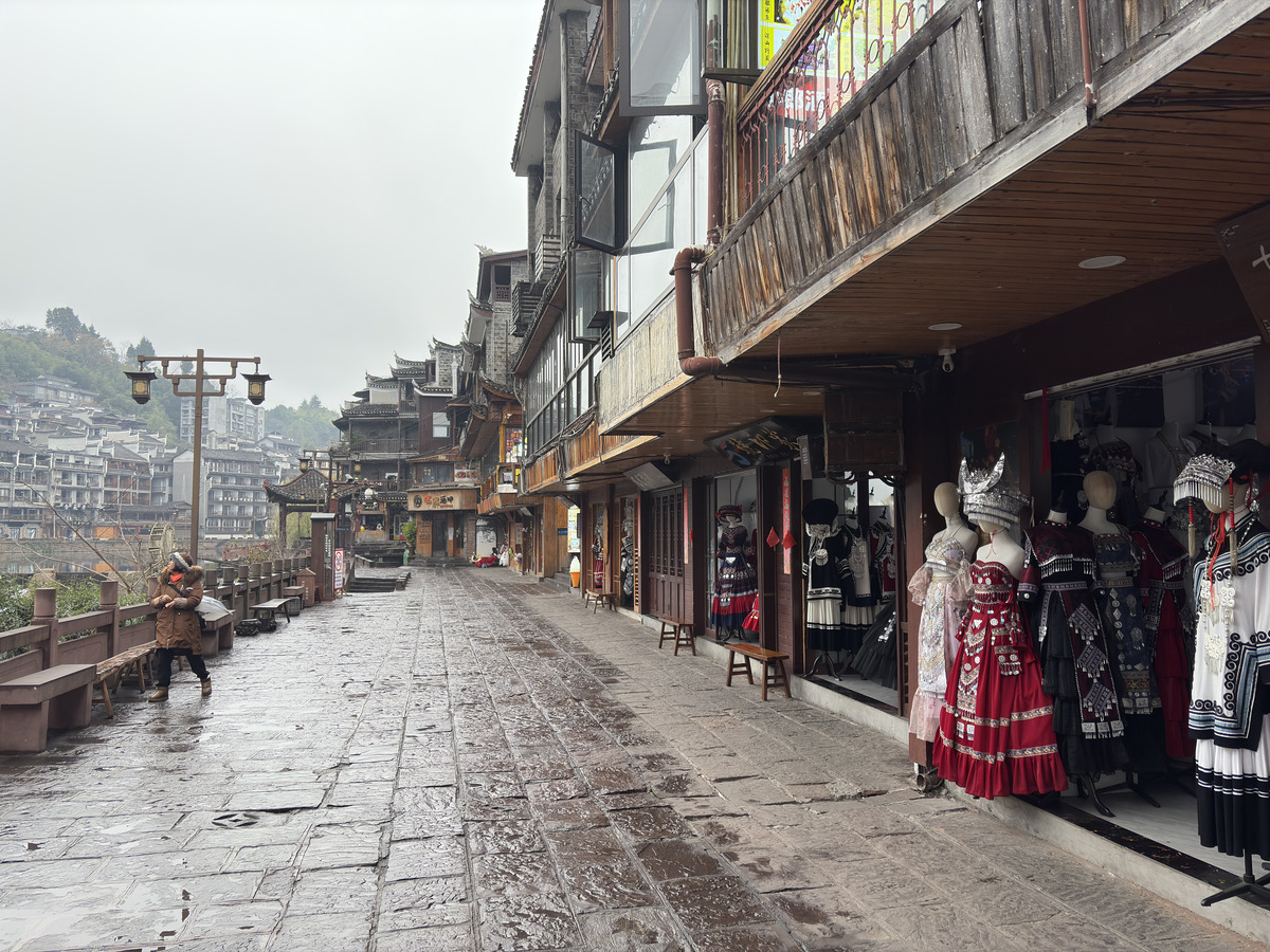 Picture China Fenghuang Ancient City 2026-01 137 - City Sights Fenghuang Ancient City