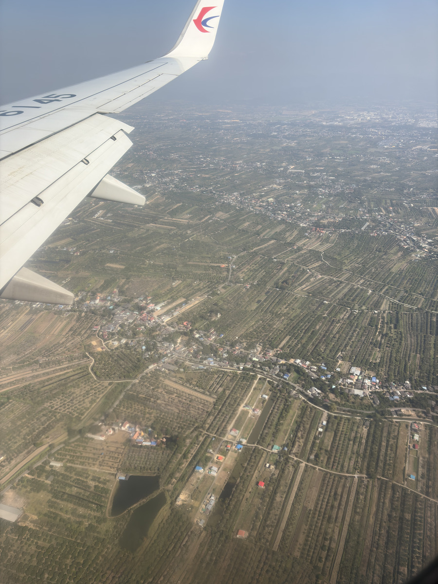 Picture Thailand Chiang Mai From the sky 2026-01 21 - City View From the sky