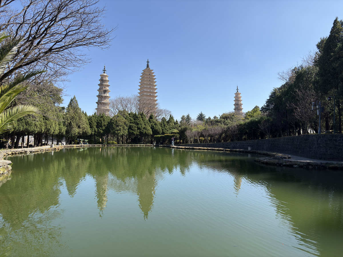 Picture China Dali Three pagodas 2026-01 24 - City View Three pagodas