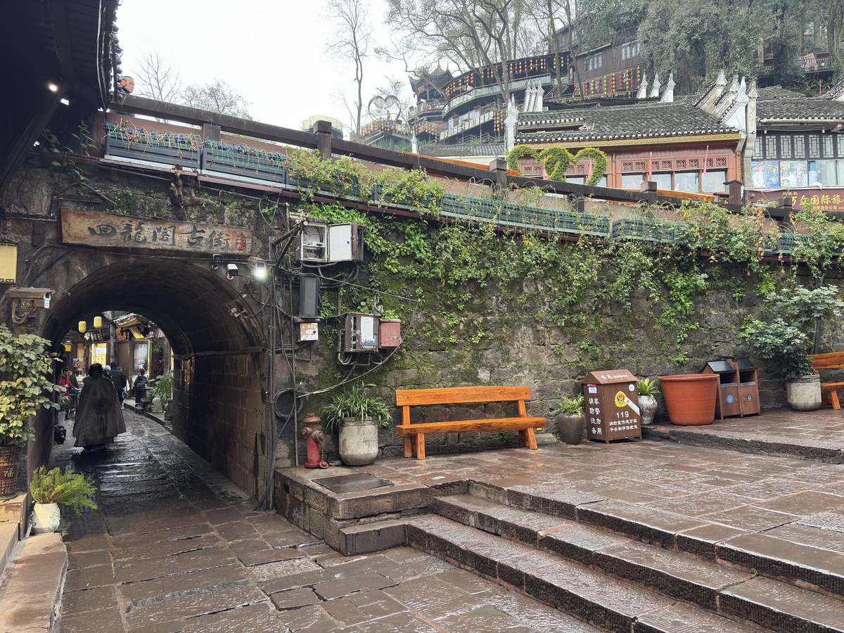 Picture China Fenghuang Ancient City 2026-01 118 - Land Fenghuang Ancient City