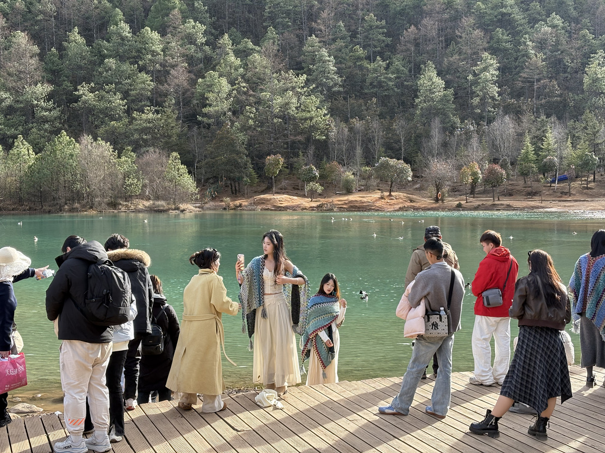 Picture China Lijiang Blue moon valley 2026-01 18 - To see Blue moon valley