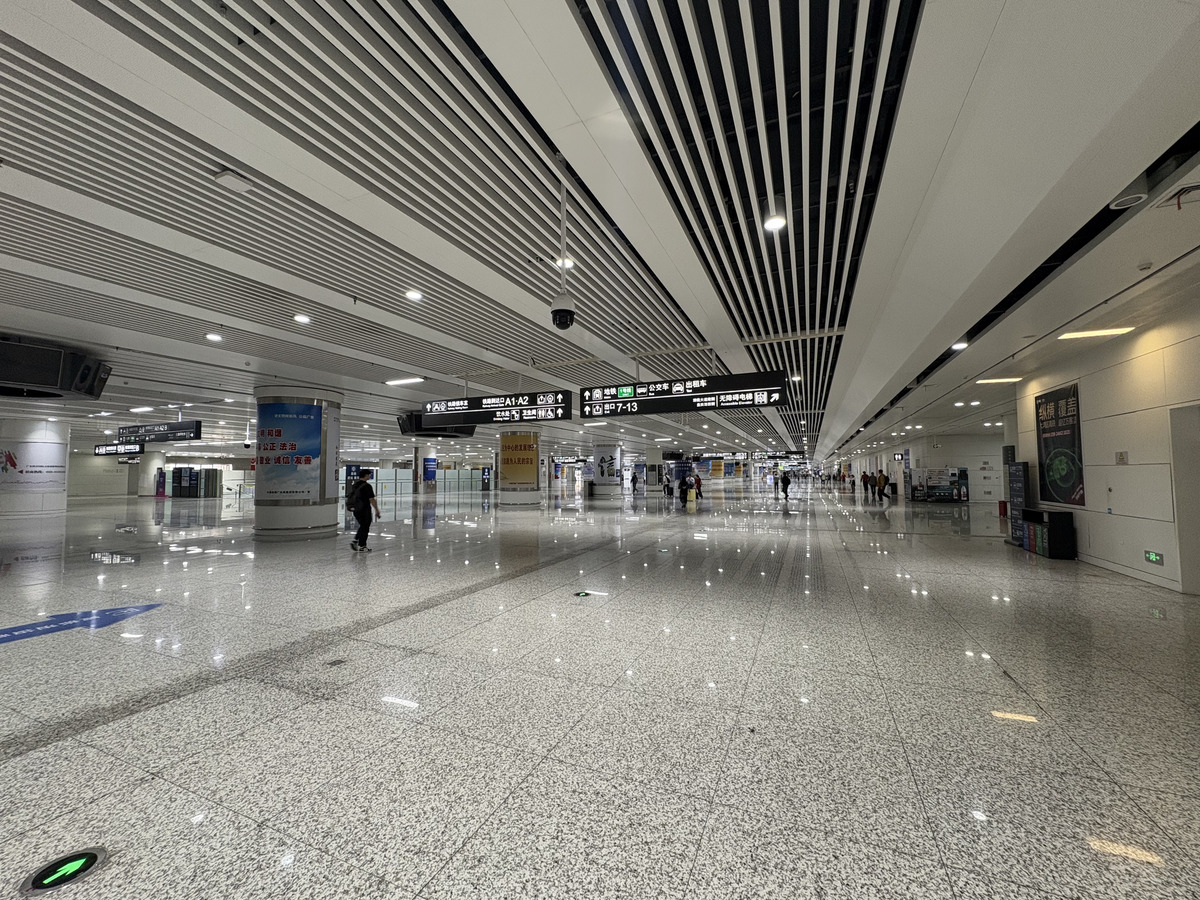 Picture China Shenzhen North 2026-01 5 - Hot Season Shenzhen North