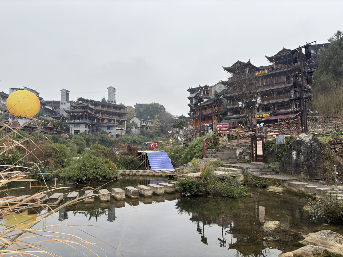 Picture China Furong Ancient Town 2026-01 36 - Spring Furong Ancient Town