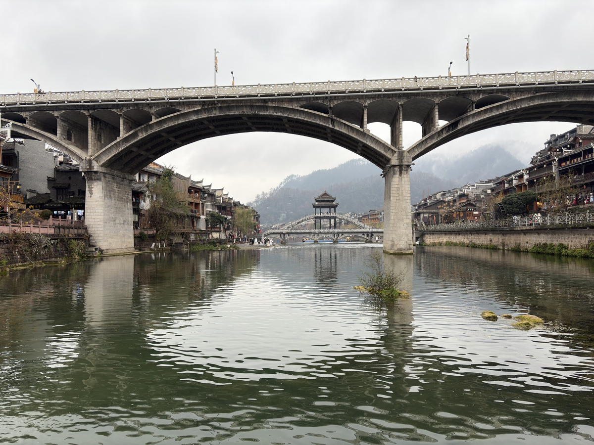 Picture China Fenghuang Ancient City 2026-01 77 - Streets Fenghuang Ancient City