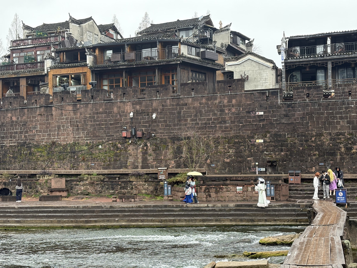 Picture China Fenghuang Ancient City 2026-01 69 - Restaurant Fenghuang Ancient City