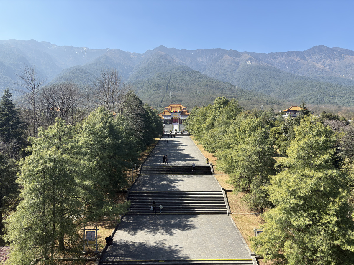 Picture China Dali Three pagodas 2026-01 75 - Cheap Room Three pagodas