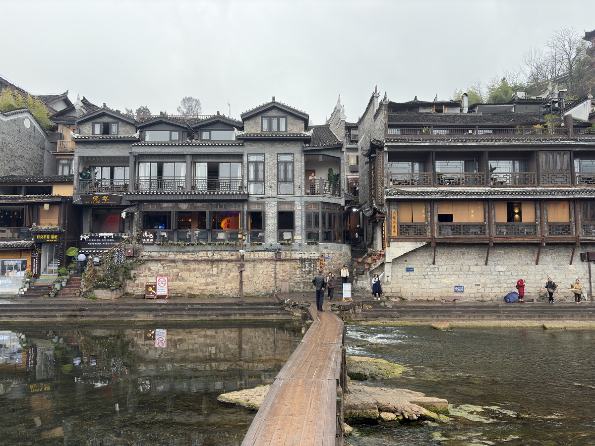 Picture China Fenghuang Ancient City 2026-01 55 - Resort Fenghuang Ancient City