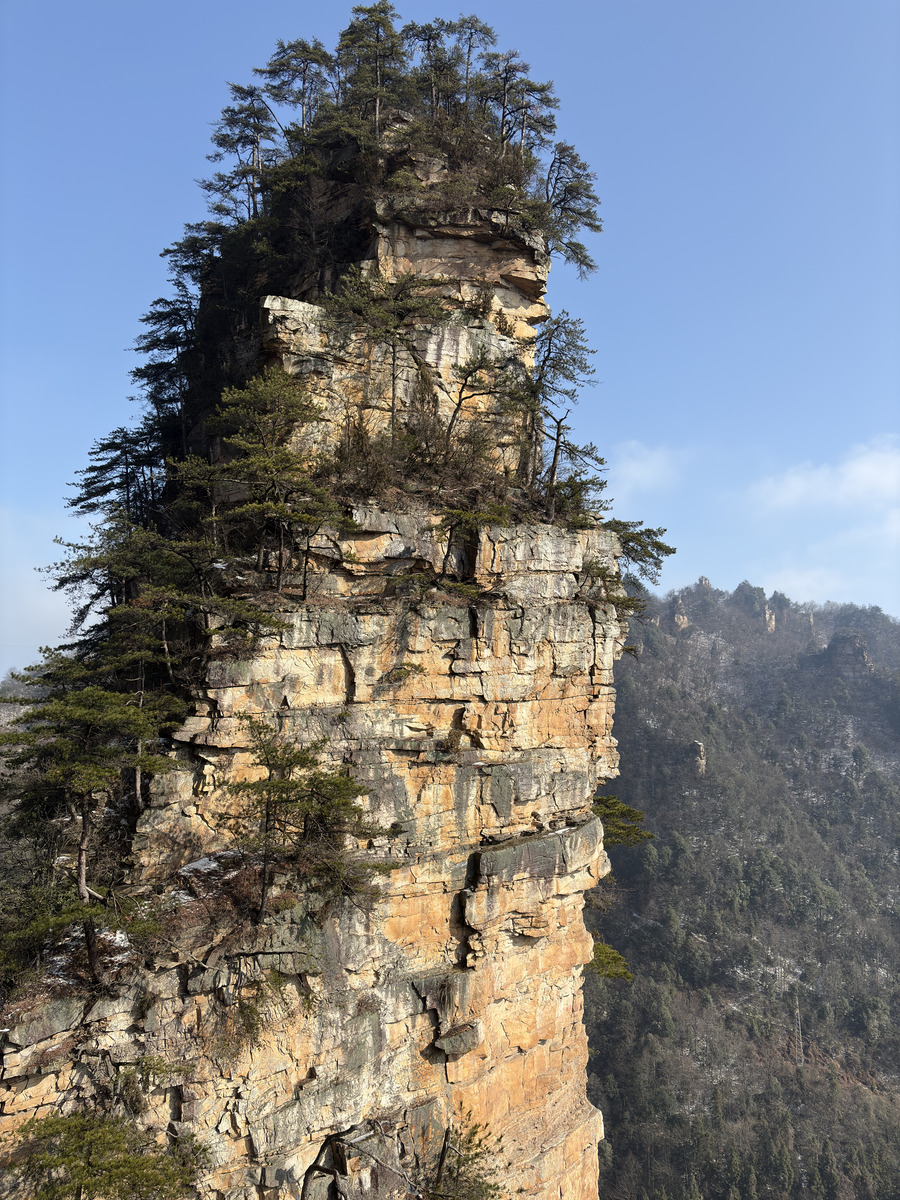 Picture China Zhangjiajie Tianzi Mountrain 2026-01 356 - City View Tianzi Mountrain