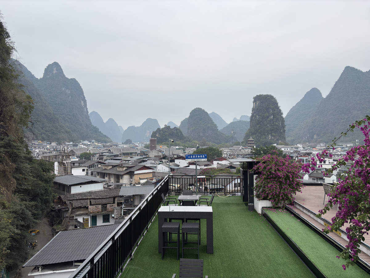 Picture China Yangshuo 2026-01 26 - City Sight Yangshuo