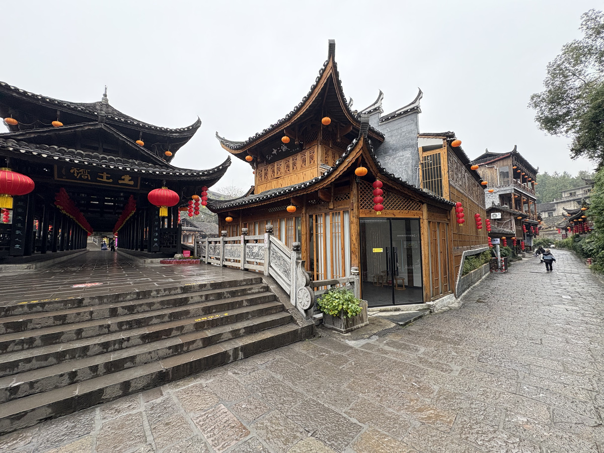 Picture China Furong Ancient Town 2026-01 127 - Transport Furong Ancient Town