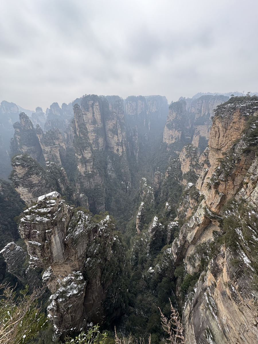 Picture China Zhangjiajie 2026-01 1 - Weather Zhangjiajie