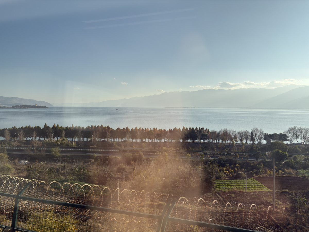 Picture China Dali Train to Lijiang 2026-01 9 - Cost Train to Lijiang