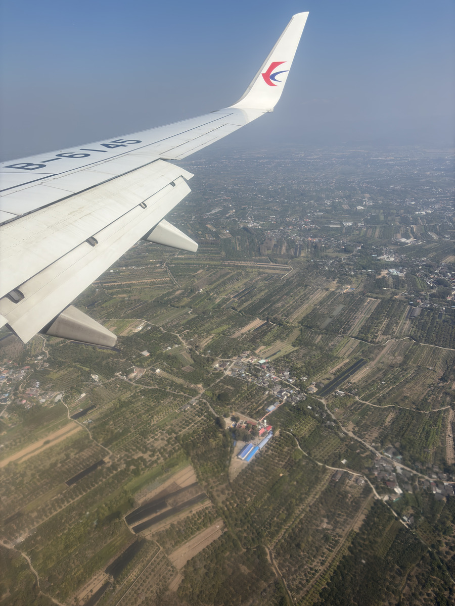 Picture Thailand Chiang Mai From the sky 2026-01 9 - Lake From the sky